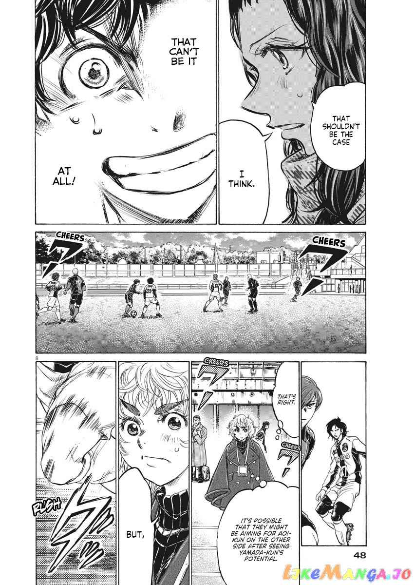 Ao Ashi, Chapter 236 image 09